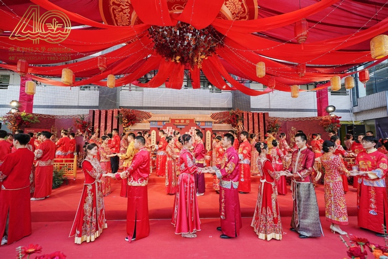 广东财经大学四十周年校庆